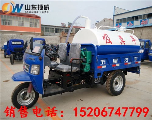 龍巖國(guó)六8立方東風(fēng)D7吸污吸糞車(chē) 環(huán)保高效的全新車(chē)型解析